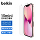 貝爾金（BELKIN）iphone13mini鋼化膜 蘋果13mini手機(jī)貼膜 德國(guó)進(jìn)口肖特玻璃基材 抑菌抗摔 OVA077