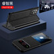 曼魔 榮耀play7t手機(jī)殼華為榮耀play5t保護(hù)套pro翻蓋磁吸皮套活力版全包邊防摔硅膠男女新款 榮耀Play5T活力版【奢華黑】