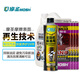 摩圣納米修護(hù)汽車深度換油套餐-（納米修護(hù)潤(rùn)滑油1L(4桶）+適應(yīng)性1瓶+清洗油） 0W-40SN/A3全合成套餐 郵寄 沒有工時(shí)費(fèi)【不限地區(qū)】