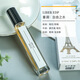 MERYAM FRAGRANCE香水10ml 小樣抖音木質(zhì)調(diào)男女士通用大地香水持久淡香越南香 自由之水（任意之水）