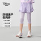 迪士尼（DISNEY）童裝兒女童速干假兩件七分褲防曬運(yùn)動(dòng)高彈褲子24夏DB421ZE01紫150