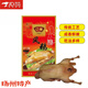 口緣 揚州特產(chǎn)風(fēng)鵝 生鮮預(yù)制菜 鹵味熟食送禮下酒菜 2斤 彩袋裝