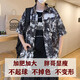 望了型8XL300斤夏季沙灘花襯衫男韓版潮流寬松碎花短袖襯衣外套胖子大碼泰國旅游胖子超大碼肥佬ins C109襯衫 6XL