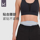 Keep 跑步腰包輕便運(yùn)動(dòng)大容量男女安全夜跑手機(jī)包反光耳機(jī)包多功能 月光灰-輕量版