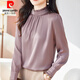 皮爾卡丹（pierre cardin）重磅真絲襯衫女長袖2024春裝新款木耳邊立領(lǐng)桑蠶絲上衣打底衫小衫 紫色 L