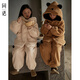 同語(yǔ)（TONGYU）同語(yǔ)睡衣女童秋冬季珊瑚絨寶寶睡衣連帽套裝男孩法蘭絨兒童家居服 男童-TR4597 XS 適用于身高115-125cm