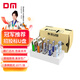 DM大邁 4GB USB2.0 U盤 投標(biāo)u盤PD120 招標(biāo)小容量電腦標(biāo)簽優(yōu)盤 10個(gè)/盒