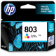 惠普(HP) 803(F6V20AA)原裝墨盒 彩色(支)(適用:Deskjet 2621/2622/1112/2132/1111/2131)辨假服務(wù)