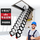 萊菀妲閣樓伸縮樓梯家用室內頂裝隱形梯手動(dòng)電動(dòng)全自動(dòng)折疊升降閣樓梯子 定制手動(dòng)洞口款【碳鋼】