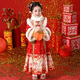安妮優(yōu)兒（Anneyol）漢服女童冬季兒童馬面裙過年喜慶唐裝2025新款冬裝國風新年拜年服 紅色【送同款毛領(lǐng)】 110