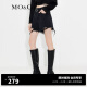 MO&Co.【会员专享福利】做旧烂边高腰牛仔短裤美式复古设计感时髦热裤 牛仔黑色 26/S