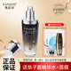 梵潔詩魚子醬精華雙效水肌源精華水100ml補水保濕緊致精華水保濕精華水