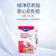 露安適（Lelch）藝術(shù)之星紙尿褲尿不濕嬰兒拉拉褲 日用紙尿褲M(mǎn)碼52片