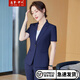 造夢伊人西裝套裝女職業(yè)裝短袖小西裝女修身正裝商務(wù)OL女士面試工作通勤西服套女裝 藏青色西裝+褲子（吊帶） L（101-108斤）
