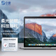 0度 適用蘋(píng)果MacBook筆記本護眼屏保防眩光減反光16/13Pro15.4屏幕磨砂鋼化膜Air 舊款Pro-Retina-13.3英寸