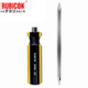 羅賓漢（RUBICON）兩用強磁螺絲刀627多功能雙頭螺絲批 長桿 6.0X70mm PH2