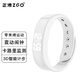 正港ZGO電子手表初中生運(yùn)動(dòng)男計(jì)步計(jì)時(shí)鬧鐘防水小學(xué)生兒童智能手環(huán)led 660白色【震動(dòng)鬧鐘，智能計(jì)步】