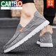 卡帝樂(lè )鱷魚(yú)（CARTELO）帆布男鞋夏季2025新款懶人一腳蹬冰絲防臭透氣薄款軟底老北京布鞋 灰色 42 標準運動(dòng)碼