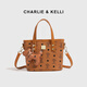 CHARLIE&KELLI CK品牌包包女包時(shí)尚手提托特包2025新款單肩斜挎包送女生日禮物 棕色【聯(lián)系客服順豐包郵】