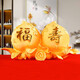 京峰閣 特大號絨沙金壽桃祝壽擺件 送長(cháng)輩老人生日禮物八十大壽賀壽賀禮 特大號福壽雙全