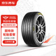 固特異汽車輪胎2條裝195/65R15 91V EF1 SPORT 酷跑 包安裝
