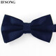 IFSONG 男士正裝商務(wù)韓版領(lǐng)結 黑色新郎結婚領(lǐng)結 禮盒裝 深藍色LZCD006C