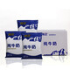 南達新疆南達純牛奶200ml*20袋全脂奶中老年成人營(yíng)養早餐奶整箱裝 利樂(lè )枕200ml*20袋