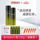 薈寶化妝品套裝蘆薈多肽潔水乳面霜新老包裝隨機發(fā) 【清爽型】水+乳