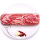 伊民康洋羊肉卷整條寧夏灘羊肉 生鮮原切法式羊排羊蝎子年貨禮盒清真 羊肉卷整條5斤+牛肉卷整條5斤
