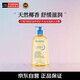 貝德瑪（BIODERMA）以油養(yǎng)膚保濕舒緩干敏沐浴露1000ml 【售完即止】七夕禮物女