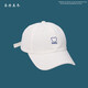 圣丹美冬帽子女韓版潮流春夏季網(wǎng)紅鴨舌帽學(xué)生休閑戶(hù)外秋冬季新款運動(dòng)棒球帽男時(shí)尚情侶嘻哈防曬遮陽(yáng)帽 白色