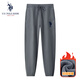 U.S. POLO ASSN.保羅運(yùn)動休閑褲男加絨保暖冬季寬松直筒跑步長衛(wèi)褲 灰色束口 L 