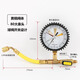 鴻森HS-NG氮氣保壓檢測表 氮氣表打壓表套裝 空調冷庫試壓測漏表 鴻森HS-NG氨氣保壓表