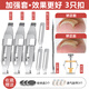 日本品質(zhì)甲溝器嵌甲器正甲扣腳趾甲卷甲正甲貼片指甲長(zhǎng)肉里炎 正甲扣3只+膠帶+矯正器 +透明盒安裝工具