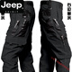 JEEP SPIRIT戶(hù)外軍迷執政官戰術(shù)長(cháng)褲工裝褲多口袋美式機能強襲沖鋒男 【一條長(cháng)褲】046黑色 L (145-165斤)