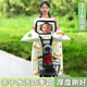 萌行萌尚電動(dòng)車(chē)擋風(fēng)被親子款四季通用電瓶車(chē)擋風(fēng)罩雙人母子分體冬季春秋款 四季大親子米蘿兔(雙面套裝）