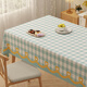 艾維樂(lè )小羊皮桌布防水防油防燙免洗2026年新款餐桌布輕奢高級感茶幾臺布 卷心海鹽格【防水防油】 100*160cm【適合茶幾】