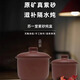 古禮蘇一堂古禮紫砂燉盅宜興原礦真紫砂手工制作無涂層隔水蒸煲湯蒸蛋 750ml 750ml（2只）
