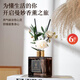KOISEE蔻依絲梔子花香薰精油衛(wèi)生間客廳辦公室酒店香氛凈化空氣味 白梔子-1瓶200ML衛(wèi)生間