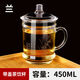 家用加厚梅蘭竹菊刻花玻璃杯辦公泡茶杯大容量帶蓋帶把水杯子 蘭花450ml