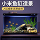 寵小帥適用小米魚缸擺件水族箱造景原生態(tài)南美風(fēng)布景溪流石金魚缸裝飾品 【南美青龍石】造景套餐