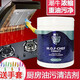 潮牛重油污清潔劑油煙機(jī)清洗劑濃縮粉家用強(qiáng)力去油漬廚房除油漬 【1罐500g】+手套一雙