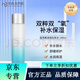 MISSFACE自然美美容院滋潤(rùn)化妝水保濕乳液抗皺面霜nb護(hù)膚品實(shí)體店發(fā)貨 自然美滋潤(rùn)化妝水831028