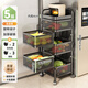 帥仕（shuaishi）廚房置物架落地式旋轉蔬菜儲物架水果零食收納筐菜籃子客廳小推車(chē) 加寬黑色方形5層【加厚鋼板】一體免裝丨可拆籃