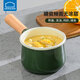 樂(lè)扣樂(lè)扣（LOCK&LOCK）搪瓷奶鍋不粘輔食鍋家用泡面鍋小煮鍋燃?xì)怆姶艩t通用 12cm