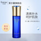 芙爾蔓甘草舒緩調(diào)理水100ml脆弱肌膚舒緩補(bǔ)水女士爽膚水