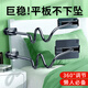 KOOLIFE手機(jī)床頭支架 懶人手機(jī)支架桌面iPadpro/air平板電腦支撐架夾可調(diào)節(jié)家用宿舍病床邊上適用蘋果華為