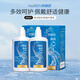 海儷恩隱形眼鏡美瞳護理液清潤森呼吸眼鏡水眼鏡液大小瓶官方正品 清潤120ML*2