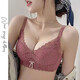 金莎拉 內(nèi)衣女小胸聚攏無(wú)鋼圈文胸調(diào)整型加厚收副乳防下垂胸罩 豆沙色（單件） 34/75（AB同杯）