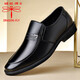蜻蜓牌夏季皮鞋男真皮商務(wù)鞋涼鞋正裝透氣軟皮黑頭層牛皮透氣爸爸鞋鏤空 黑色 42